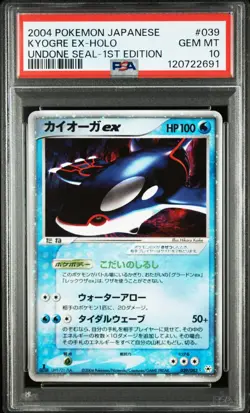 PSA 10 Pokemon card Kyorge ex Holo Undone Seal 1st edition 2004 039 Japanese - Image 1