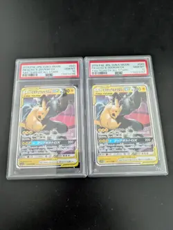 Pokemon Card Pikachu & Zekrom GX RR Tag Bolt PSA 10 Japanese TCG - Image 1