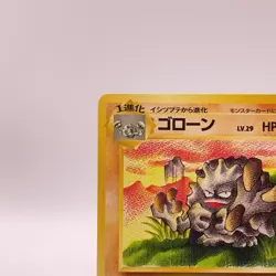 Graveler Pokemon Card Game TCG Pocket Monsters Old Back Japanese 075 C60 - Image 4