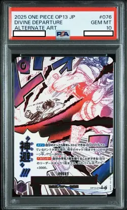 One Piece Card Divine Departure Alternate Art OP13-076 PSA10 Rare - Image 4