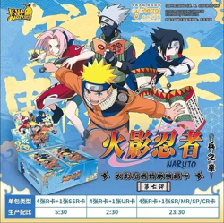 Naruto Kayou Tier 2 Wave 7 Display Card Box Sealed TCG Trading Card - box Sealed - Image 3