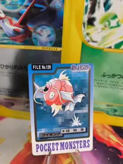 Pokemon Karte Card Magikarp Karpador Carddass Pocket Monsters 1997 japanese VG - Image 1