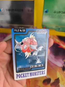 Pokemon Karte Card Magikarp Karpador Carddass Pocket Monsters 1997 japanese VG - Image 2