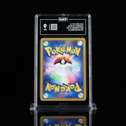 JASMINE'S JOLTEON 030/141 VS Series Japanese TAG 9 MINT Pokemon TCG card - Image 2