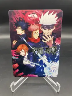 Aoi Todo ZS-QR-008 Foil UR - Jujutsu Kaisen Chinese Fan Art Anime Card - Image 2