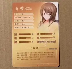 Mika SR Goddess Story NS-5M06-090 Girls Und Panzer Anime Waifu Card - Image 2