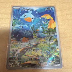 Pokemon Ducklett Art Rare Holo 106/086 SV11W White Flare Japanese 70HP Card - Image 1