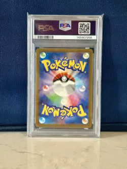 PSA 10 Influencer's Introduction 019/023 Pokemon Card Japanese MP1 Promo Holo - Image 2