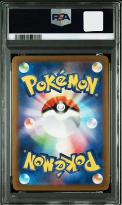 PSA 10 Influencer's Introduction 019/023 Pokemon Card Japanese MP1 Promo Holo - Image 4