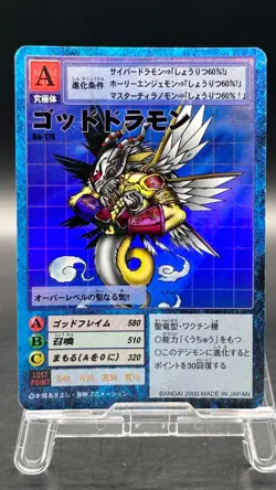 Goldramon Digimon Card Game 2000 Bandai Foil Rare Japanese Bo-176 - Image 1