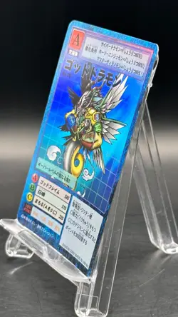 Goldramon Digimon Card Game 2000 Bandai Foil Rare Japanese Bo-176 - Image 4