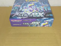 Pokemon card game Scarlet & Violet Violet ex BOX expansion pack sv1V Japanese 4521329373539 - Image 3