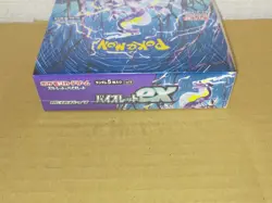 Pokemon card game Scarlet & Violet Violet ex BOX expansion pack sv1V Japanese 4521329373539 - Image 4