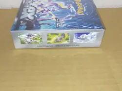 Pokemon card game Scarlet & Violet Violet ex BOX expansion pack sv1V Japanese 4521329373539 - Image 5