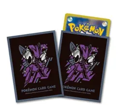 Pokemon Card Game Deck Shield Scizor Premium Gross COOL x METAL Sleeve Hassam - Image 3