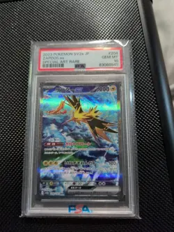 Zapdos ex 204/165 Sv2a: Pokemon Card 151 Holo (Japanese) Gem Mint PSA 10 SAR - Image 1