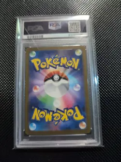 Zapdos ex 204/165 Sv2a: Pokemon Card 151 Holo (Japanese) Gem Mint PSA 10 SAR - Image 2