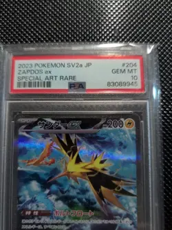 Zapdos ex 204/165 Sv2a: Pokemon Card 151 Holo (Japanese) Gem Mint PSA 10 SAR - Image 3
