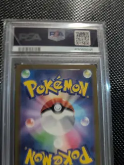 Zapdos ex 204/165 Sv2a: Pokemon Card 151 Holo (Japanese) Gem Mint PSA 10 SAR - Image 5