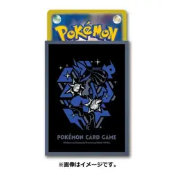 Pokemon Card Game Deck Shield Lucario Premium Gross COOL x METAL Sleeve - Image 4