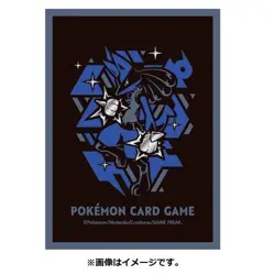 Pokemon Card Game Deck Shield Lucario Premium Gross COOL x METAL Sleeve - Image 5