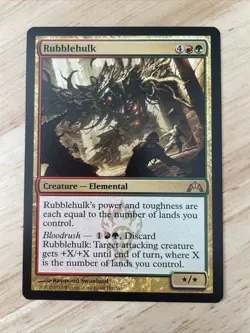 MTG Rubblehulk Gatecrash 191/249 Regular Rare NM/M - Image 1