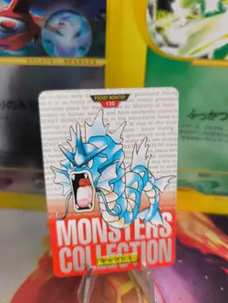 Pokemon Karte Card Gyarados Monsters Collection Red Carddass japanese Good- - Image 1