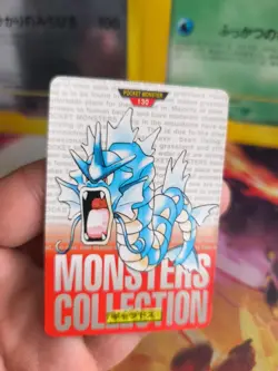 Pokemon Karte Card Gyarados Monsters Collection Red Carddass japanese Good- - Image 2