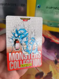 Pokemon Karte Card Gyarados Monsters Collection Red Carddass japanese Good- - Image 5