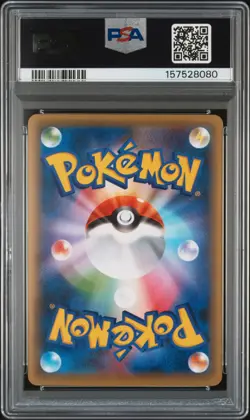 POKEMON JAPANESE MYTHICAL & LEGENDARY DREAM SHINE COLLECTION MEW-HOLO PSA 10 - Image 2