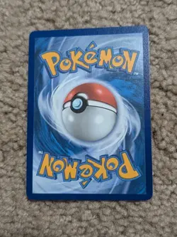 Pokemon TCG Yanma 183/182 Illustration Rare Destined Rivals - Image 2