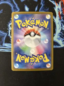 Pokemon TCG Charizard EX 349/190 SV4a Shiny Treasure Holo Card Japanese Edition - Image 3