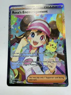 Pokemon Rosa's Encouragement 123/088 Full Art Perfect Order - Image 1