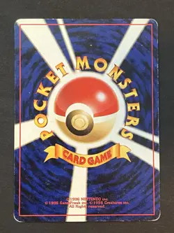 Pokemon Light Slowbro 080 Darkness and to Light Uncommon Regular Japanese 80/20+ - Image 3
