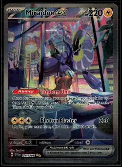 Miraidon ex 244/198 Scarlet & Violet Special Illustration Rare Pokemon - Image 1