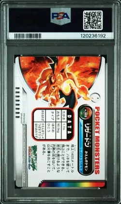 PSA 9 Pokemon Card Charizard Pokemon Zukan Carddass Holo 2004 003 Japanese - Image 2