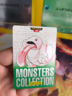 Pokemon Karte Card Lickitung Monsters Collection Green Carddass japanese Exc - Image 2