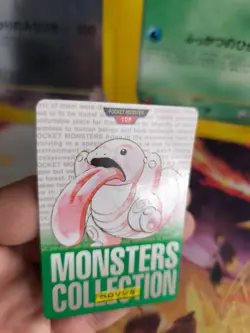 Pokemon Karte Card Lickitung Monsters Collection Green Carddass japanese Exc - Image 3