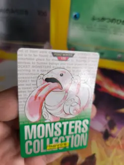 Pokemon Karte Card Lickitung Monsters Collection Green Carddass japanese Exc - Image 4