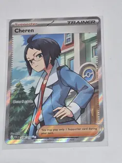 Cheren 258/217 Ascended Heroes Full Art Trainer Pokemon Card - Image 2