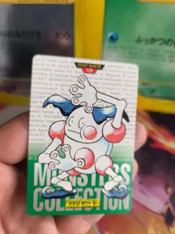 Pokemon Karte Card Mr Mime Pantimos Monsters Collection Green Carddass japan Exc - Image 2