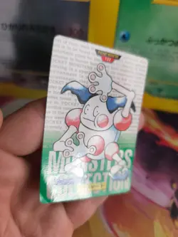 Pokemon Karte Card Mr Mime Pantimos Monsters Collection Green Carddass japan Exc - Image 4