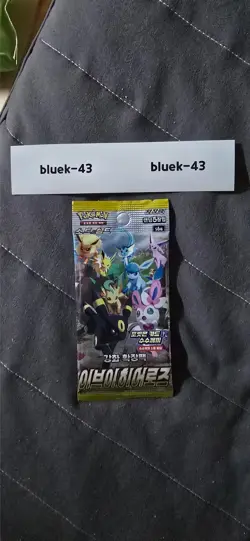 Pokemon Card Eevee Heroes s6a Factory Booster Pack 12+ Ramdom 3pack SEALED Kor - Image 2