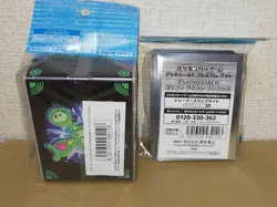 Pokemon Card Game Solosis Duosion Reuniclus Deck Case Sleeve Set Pokemon Center - Image 2