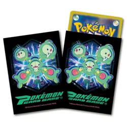 Pokemon Card Game Solosis Duosion Reuniclus Deck Case Sleeve Set Pokemon Center - Image 4