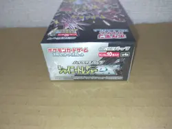 Pokemon Card Game Scarlet & Violet Shiny Treasure ex BOX sv4a High Class Pack 4521329394824 - Image 3