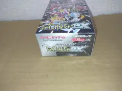 Pokemon Card Game Scarlet & Violet Shiny Treasure ex BOX sv4a High Class Pack 4521329394824 - Image 4