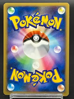 [LP] Visitor Deoxys Cross Holo Pokemon card Japanese 10th Movie Promo - Image 3