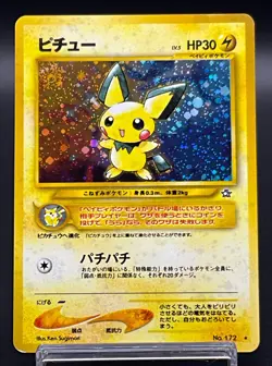 Pichu No.172 Neo Genesis SWIRL Holo Japanese Pokemon Card 1996 Vintage - Image 1