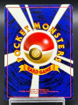 Pichu No.172 Neo Genesis SWIRL Holo Japanese Pokemon Card 1996 Vintage - Image 4